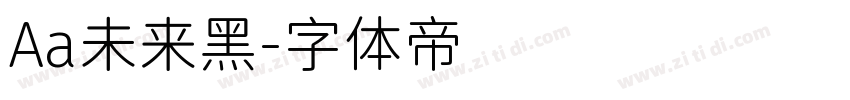 Aa未来黑字体转换