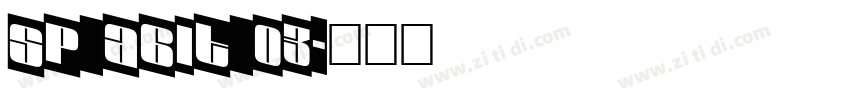 SP_Abit_03字体转换