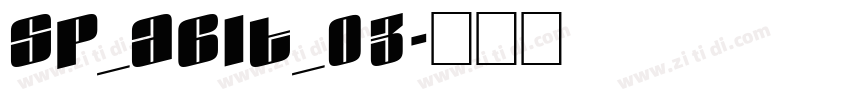 SP_Abit_03字体转换