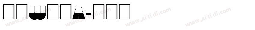 方正w筑紫A字体转换