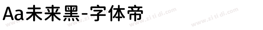 Aa未来黑字体转换