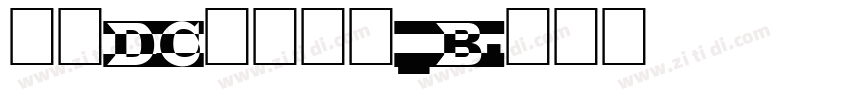 文鼎DC云康行楷_B字体转换