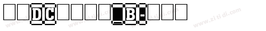 文鼎DC云康行楷_B字体转换