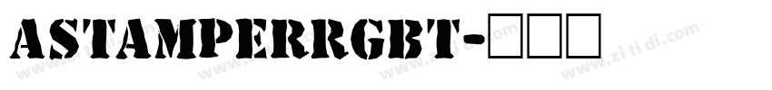 AStamperRgBt字体转换