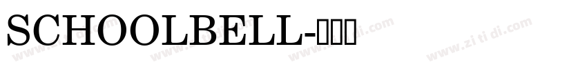 SCHOOLBELL字体转换