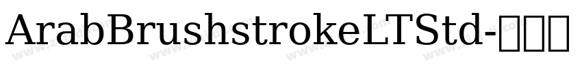 ArabBrushstrokeLTStd字体转换
