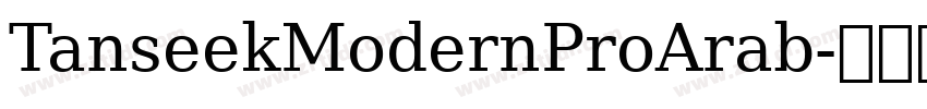 TanseekModernProArab字体转换 TanseekModernProArab字体转换