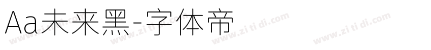 Aa未来黑字体转换