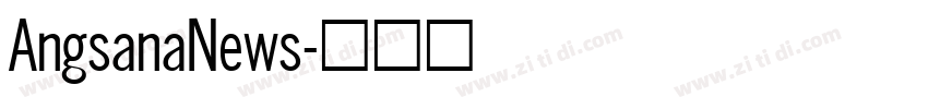 AngsanaNews字体转换