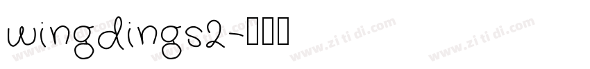 wingdings2字体转换