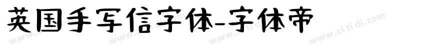 英国手写信字体字体转换