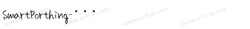SmartPorthing字体转换