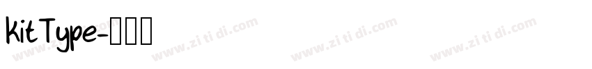 kitType字体转换