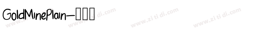 GoldMinePlain字体转换