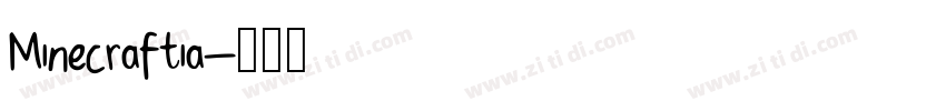 Minecraftia字体转换