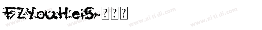FZYouHeiS字体转换