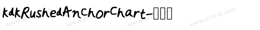 kdkRushedAnchorChart字体转换