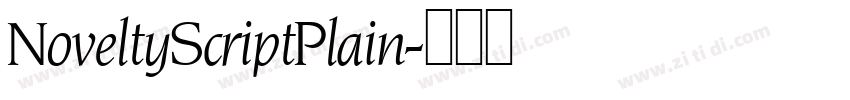 NoveltyScriptPlain字体转换