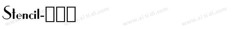 Stencil字体转换