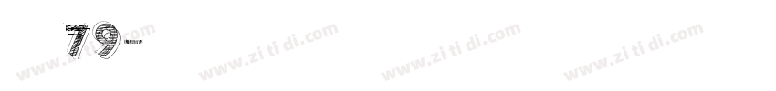 字魂79字体转换
