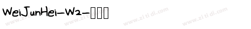 WeiJunHei-W2字体转换