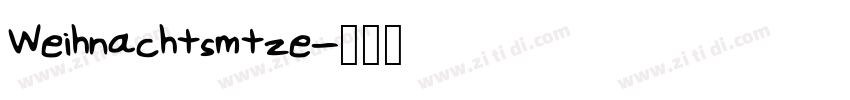 Weihnachtsmütze字体转换