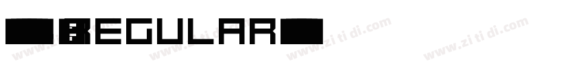 清松手寫體4-Regular字体转换