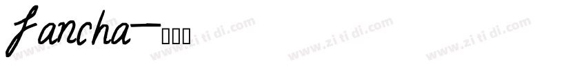 fancha字体转换