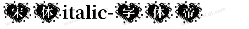 宋体italic字体转换