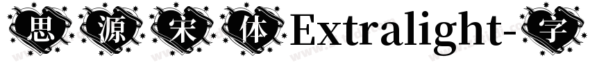 思源宋体Extralight字体转换