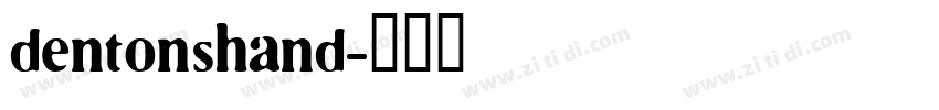 dentonshand字体转换