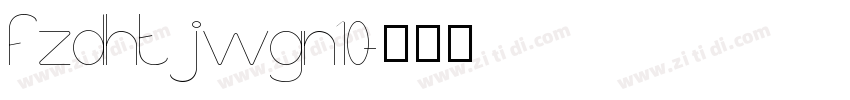 fzdhtjwgn10字体转换