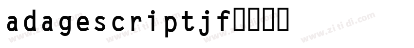 adagescriptjf字体转换