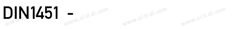 DIN1451数字字体转换