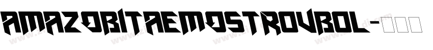 AmazObitaemOstrovBol字体转换