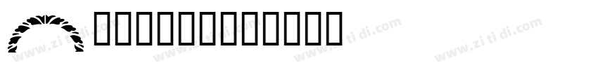 Americana字体转换