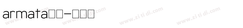 armata字体字体转换