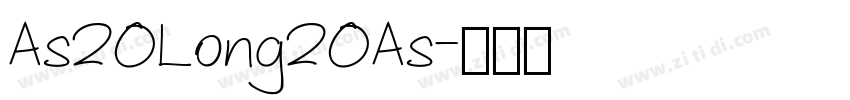 As20Long20As字体转换