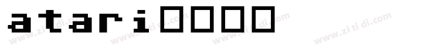 atari字体转换