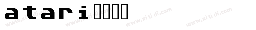 atari字体转换