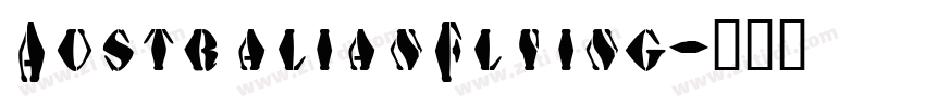 AustralianFlying字体转换