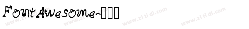 FontAwesome字体转换