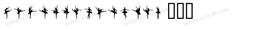 HFBalletDancer字体转换