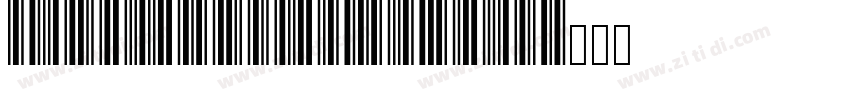 IDAutomationC39字体转换