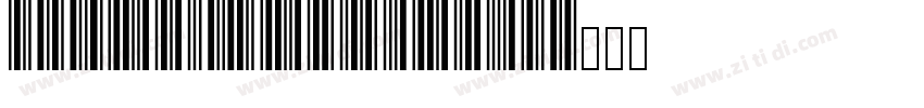 librevarcode39字体转换