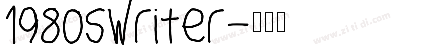 1980sWriter字体转换