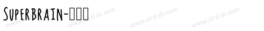 SuperBrain字体转换
