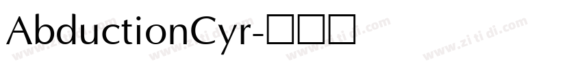 AbductionCyr字体转换