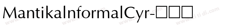 MantikalnformalCyr字体转换