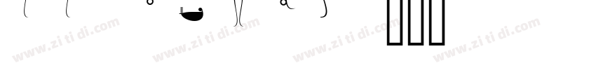 ttrounds字体转换